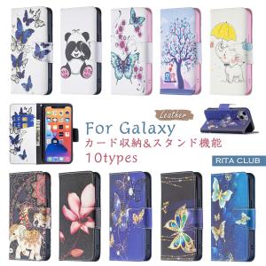 Galaxy S25 Ultra ギャラクシーa...の商品画像