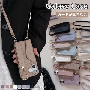 Galaxy A57 GalaxyS26 Ultra S26+ S25 ケース 背面ケース GalaxyS24 ケース ショルダー Galaxyスマホケース ストラップ GalaxyA55 a53 a54 S24 Ultra リング付き