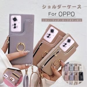 OPPO 対応 OPPO Reno11A ケース スマホショルダー Reno9A Reno14 5G 韓国 ショルダー OPPOReno7A おしゃれ OPPO A3 A5 5G A5x 4G ケース リング付き 鏡 かわいい