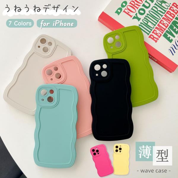 高級感 正規品 iPhone17 ケース iPhone 16e 16 16Plus air 16Pr...