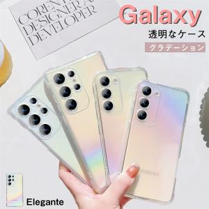 Galaxy A57 レンズカバー Galaxy S26+ S26 Ultra S25 ケース 透明 Galaxys24 s23FE S22Ultra S21 PLUS ケース galaxya36 A54 A53 A52 GALAXYケース クリアケース