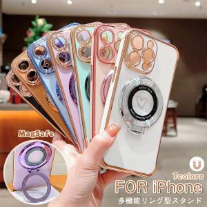 【MagSafeリングスタンド】iPhone17プロ 17e ケース iPhone16ProMax ケース マグセーフ 耐衝撃 iPhone15ProMax ケース アイホン iPhone 15 14 13 12 11 リング付