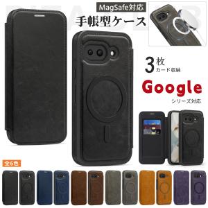 Google Pixel 11Pro Pixel...の商品画像
