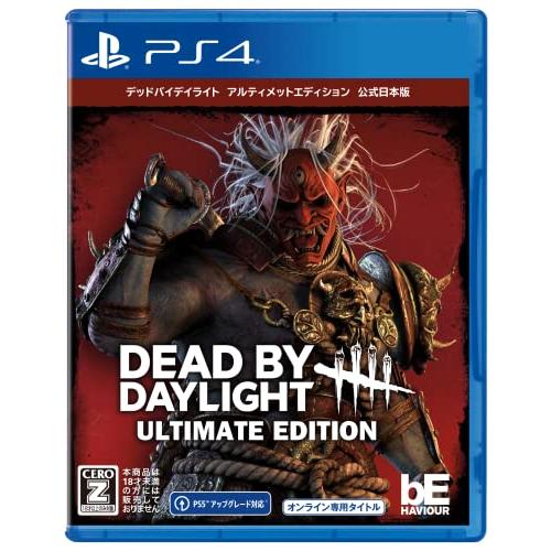 PlayStation4版 Dead by Daylight アルティメットエディション 公式日本版...