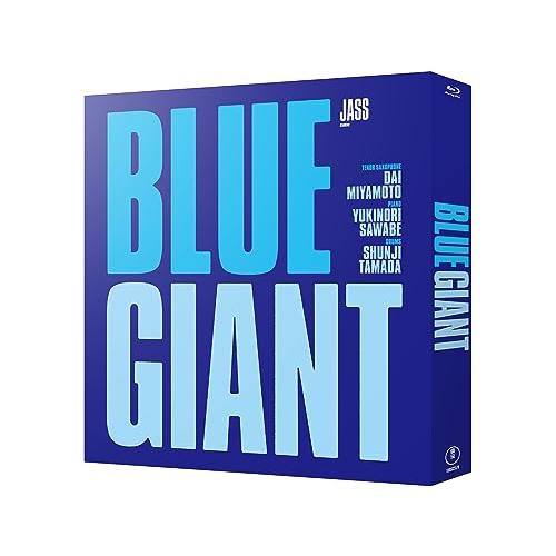 BLUE GIANT Blu-rayスペシャル・エディション（Blu-ray2枚組+特典CD）【初回...