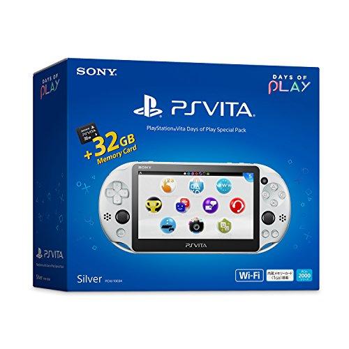 PlayStation Vita Days of Play Special Pack