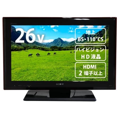 ＜家電専門店におまかせ＞中古 液晶テレビ ハイビジョン 地上・BS・110度CS HDMI端子 日本...