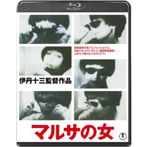 マルサの女＜Blu-ray＞｜miyanjin9