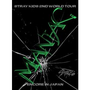 Stray Kids 2nd World Tour “MANIAC”　ENCORE in JAPAN (完全生産限定盤) (Blu-ray) (特典なし)