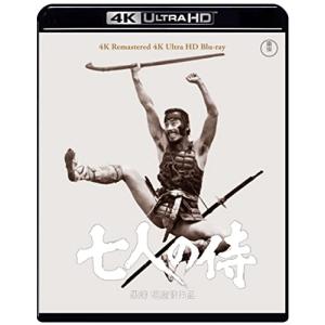 七人の侍 4K リマスター 4K Ultra HD [Blu-ray]｜miyanjin9