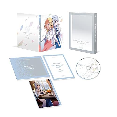 転生王女と天才令嬢の魔法革命 Blu-ray BOX 下巻 [Blu-ray]