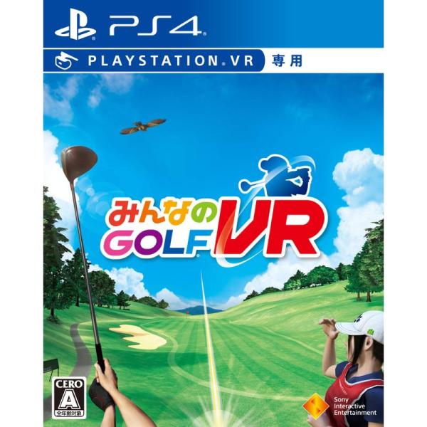 PS4みんなのGOLF VR(VR専用)