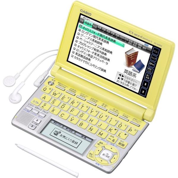 CASIO Ex-word 電子辞書 XD-A4800YW イエロー 高校生学習モデル ツインタッチ...