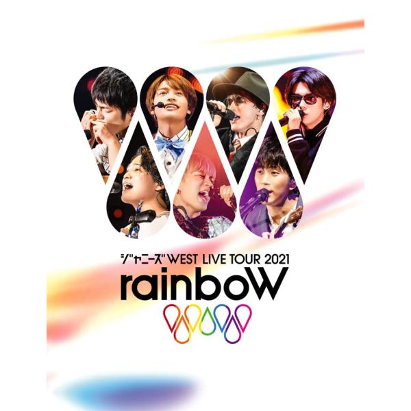 ジャニーズWEST LIVE TOUR 2021 rainboW (初回生産限定盤) (BD) [B...