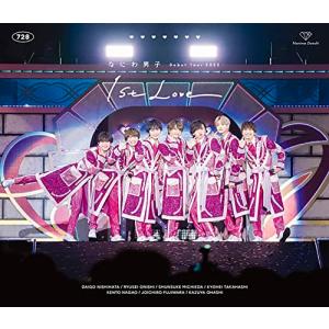 なにわ男子 Debut Tour 2022 1st Love (通常盤) (Blu-ray)｜miyanojin10