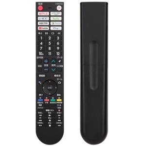 ZdalaMit 0106380608 シャープテレビリモコン 汎用 GB402SA sharp 音声認識リモコン for AQOUS リモコン テレビリモコン シャープ 4T-C50EL1 4T-C50E｜miyanojin10