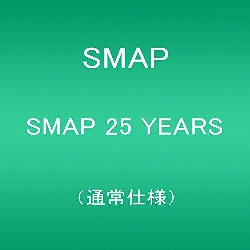 SMAP 25 YEARS (通常仕様)