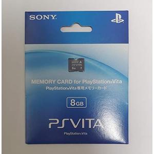 PlayStation Vita メモリーカード 8GB (PCH-Z081J)｜miyanojin10