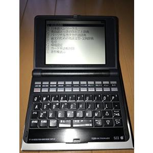 セイコーインスツル 電子辞書 英語上級モデル SR-G10000｜miyanojin10