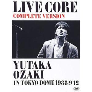 LIVE CORE 完全版 ~ YUTAKA OZAKI IN TOKYO DOME 1988・9・12 (DVD)｜miyanojin10