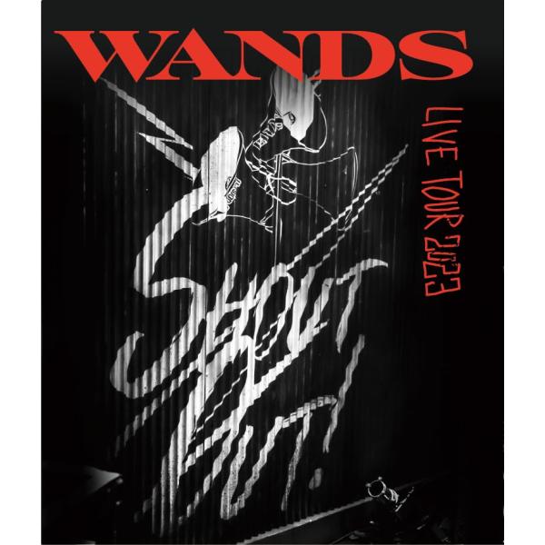 LIVE Blu-ray『WANDS Live Tour 2023 SHOUT OUT！』 [BD]
