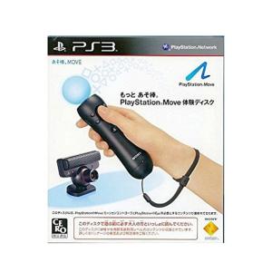 PS3 あそ棒。MOVE プレイステーションＭＯＶＥ 体験ディスク BCJX96005