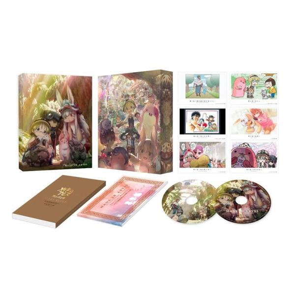 メイドインアビス 烈日の黄金郷 Blu-ray BOX 上巻