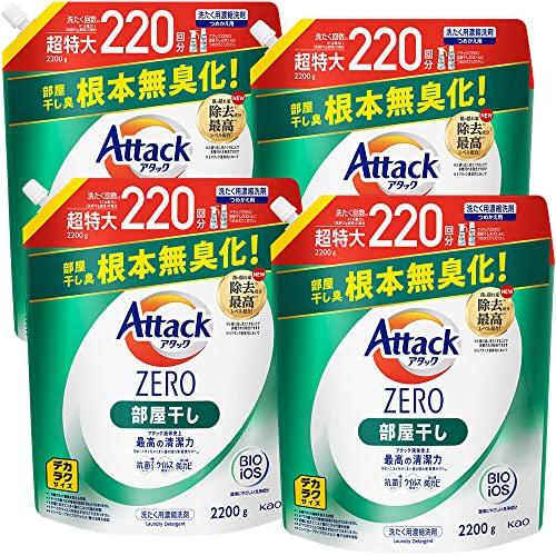 【ケース販売】デカラクサイズ アタックZERO 部屋干し　洗濯洗剤 液体　アタック液体史上 最高の清...