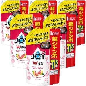 [ケース品] [大容量] ジョイ W除菌 食器用洗剤 ピンクグレープフルーツ 詰め替え 超特大ジャンボ 1490mLｘ6袋｜miyanojin11