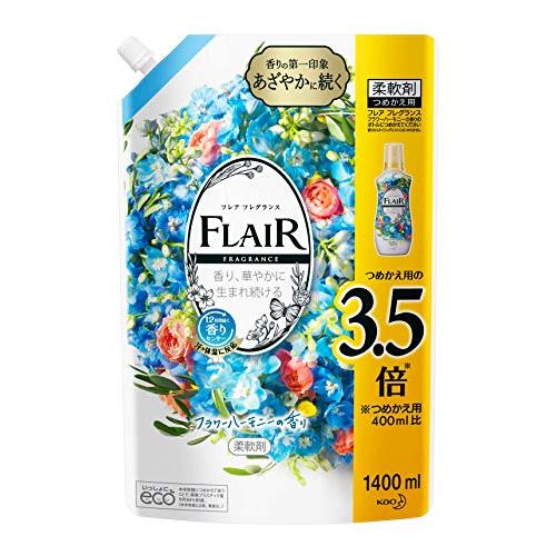 【大容量】フレアフレグランス フラワー&amp;ハーモニー 詰め替え 大容量 1400ml 柔軟剤