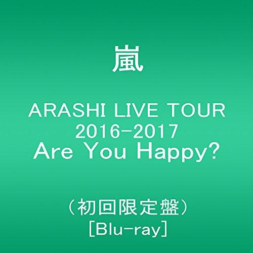 ARASHI LIVE TOUR 2016-2017 Are You Happy?(初回限定盤) [...