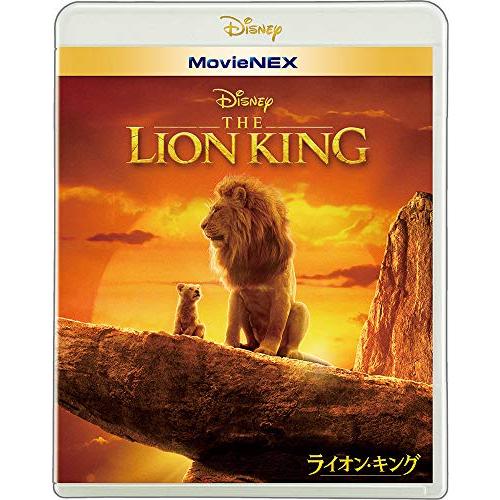 ライオン・キング MovieNEX [ブルーレイ+DVD+デジタルコピー+MovieNEXワールド]...