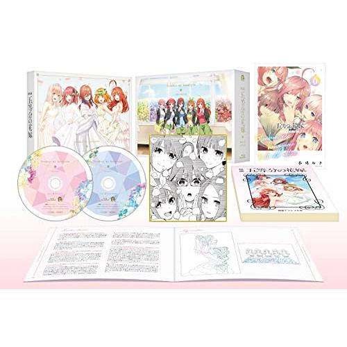 映画「五等分の花嫁」特装版 [Blu-ray]