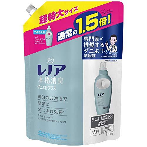 レノア 本格消臭 柔軟剤 ダニよけプラス 詰め替え 超特大 810mL