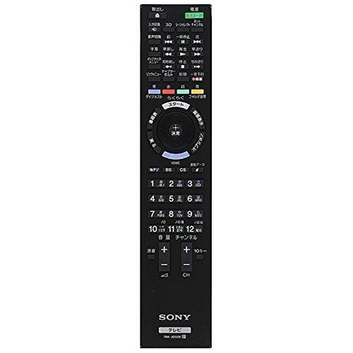 SONY(ソニー) 純正テレビ用リモコン RM-JD026