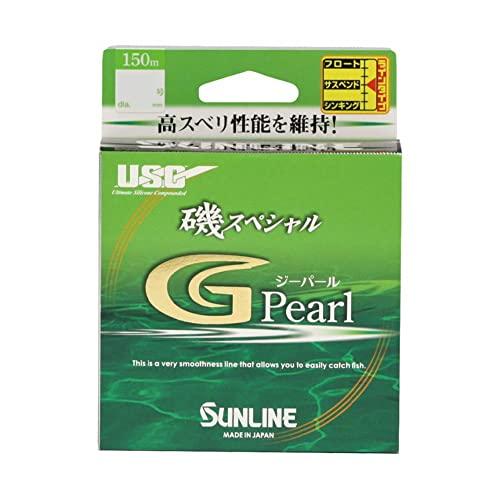 サンラインSUNLINE 磯スペシャル Gパール 150m 2号 カラードイエローグリーン+オレンジ...