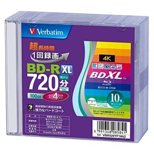 Verbatim バーベイタム 1回録画用 ブルーレイディスク BD-R XL 100GB 10枚 5mmプラケース ホワイトプリンタブル 片面3層 2-4倍速 VBR520YP10V2｜miyanojin12