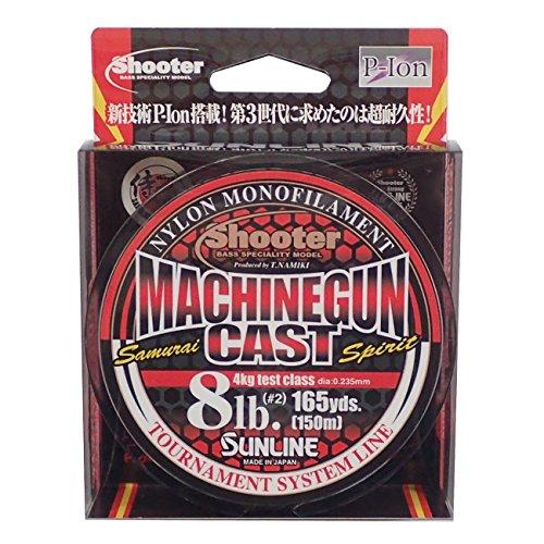 サンラインSUNLINE ナイロンライン シューター マシンガンキャスト 150m 2号 8lb ニ...