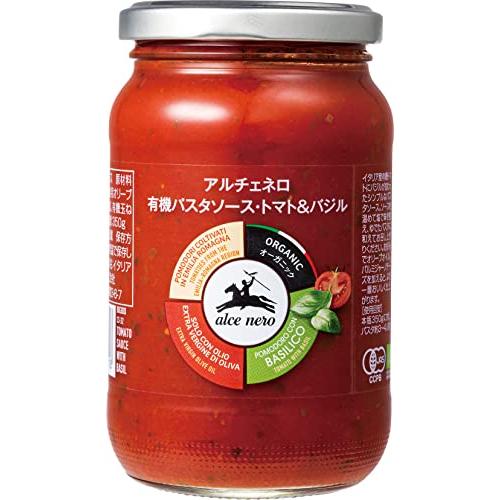 ALCE NEROアルチェネロ 有機 パスタソース トマト &amp; バジル 350g オーガニック イタ...