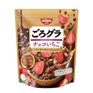 日清シスコ ごろグラ チョコ いちご バンホーテン ブレンド 280g｜miyanojin12