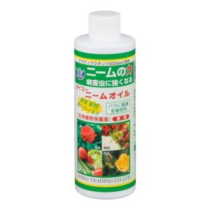 大興貿易 ダイコー ニームオイル 液体 250mlの商品画像