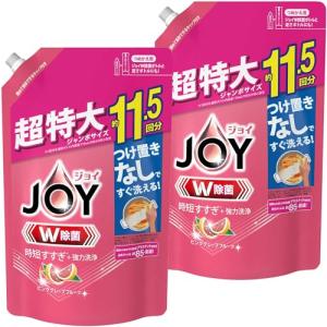 【まとめ買い】 [大容量] ジョイ W除菌 食器用洗剤 ピンクグレープフルーツ 詰め替え 1,490mL × 2個｜miyanojin13