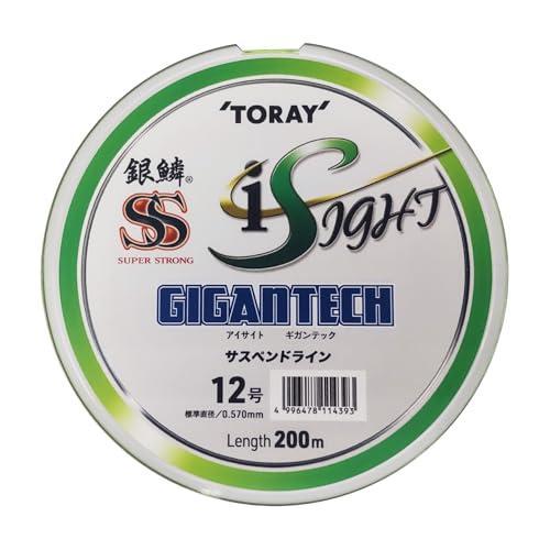 東レTORAY 銀鱗 スーパーストロング アイサイト ギガンテック 200m ライトグリーン 12号