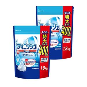 【まとめ買い】フィニッシュ 食洗機 洗剤 パワー&ピュア パウダー1.8kg ×2袋｜miyanojin13