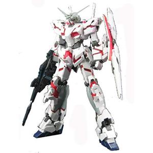 BANDAI ユニコーンガンダム HDカラー＋MS CAGE （1/100スケール MG