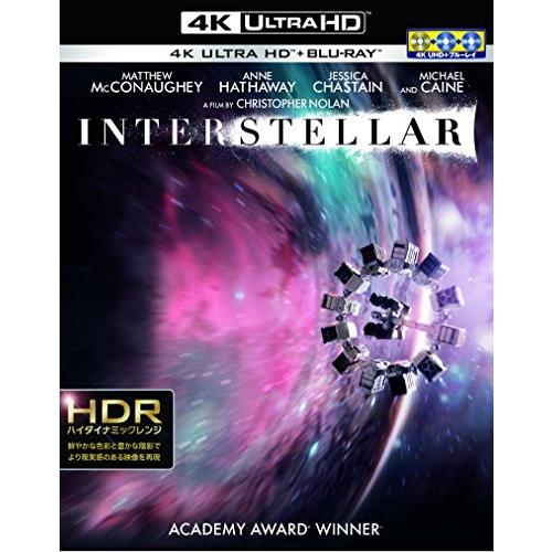 インターステラー &lt;4K ULTRA HD&amp;ブルーレイセット&gt;(3枚組) [Blu-ray]