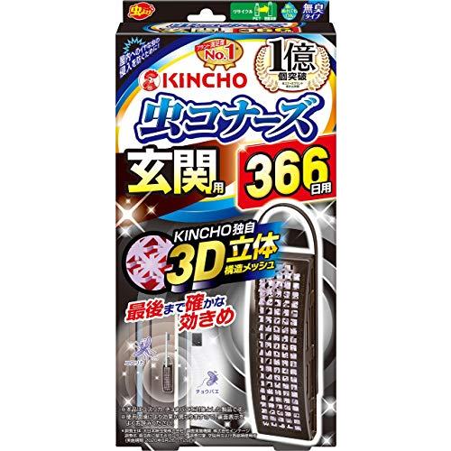 虫コナーズ 玄関用 366日 無臭 虫除け ネット 防虫剤 吊り下げ