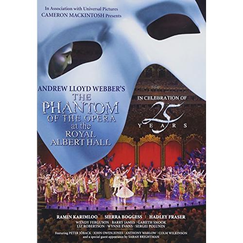 オペラ座の怪人 25周年記念公演 in ロンドン [DVD]