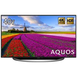 シャープ 40V型 液晶 テレビ AQUOS LC-40U45 4K HDR対応 低反射パネル搭載｜miyanojin2