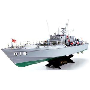 艦船模型 USSアルゴス USS-ARGOS (AS-M-01) 1/1250 Daniel J. Morell